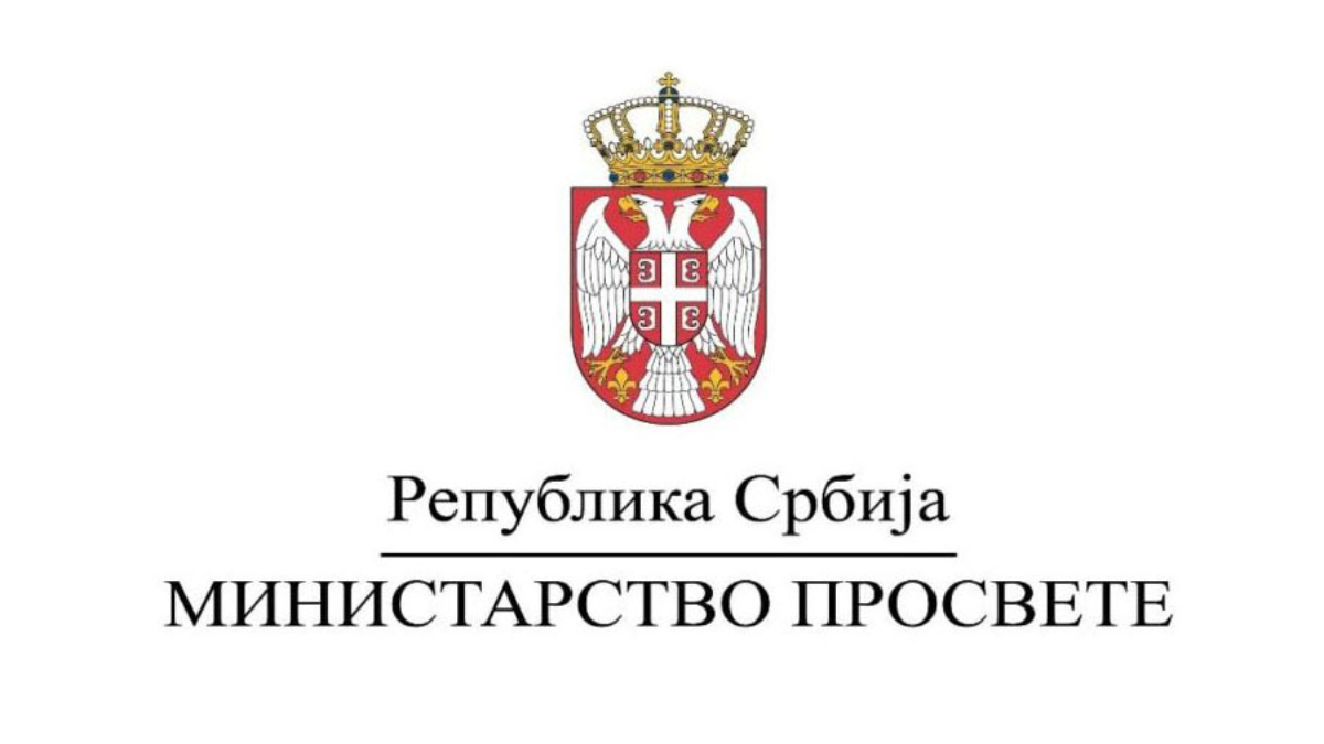 min-prosvete_1667458015-e1758814965734
