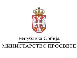 min-prosvete_1667458015-e1758814965734